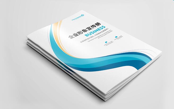 咸寧畫冊(cè)印刷 咸寧畫冊(cè)印刷