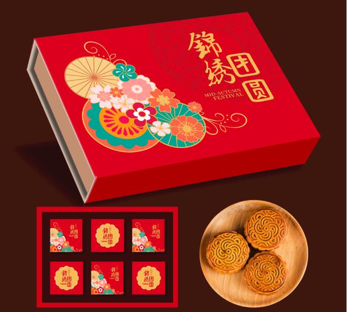 咸寧禮品盒印刷設(shè)計(jì) 咸寧禮品盒印刷設(shè)計(jì)