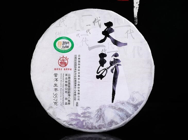 防偽防竄貨標簽制作 防偽防竄貨標簽制作